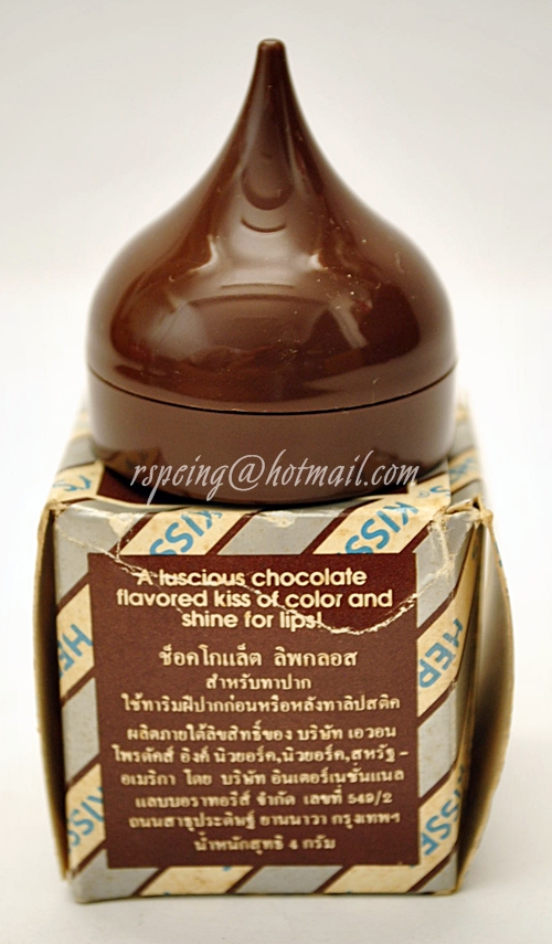 ลิปกลอส Avon ช็อคโกแลต Hershey's Kissปี 1983