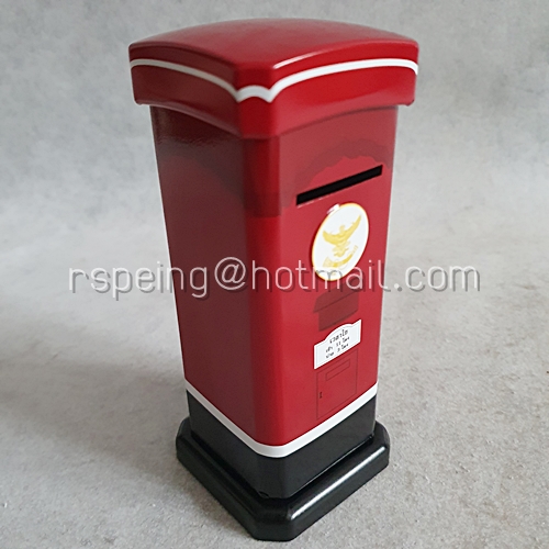 กระปุกออมสิน ตู้ไปรษณีย์ไทยสีแดง พ.ศ.2469 (ไม่มีกล่อง)