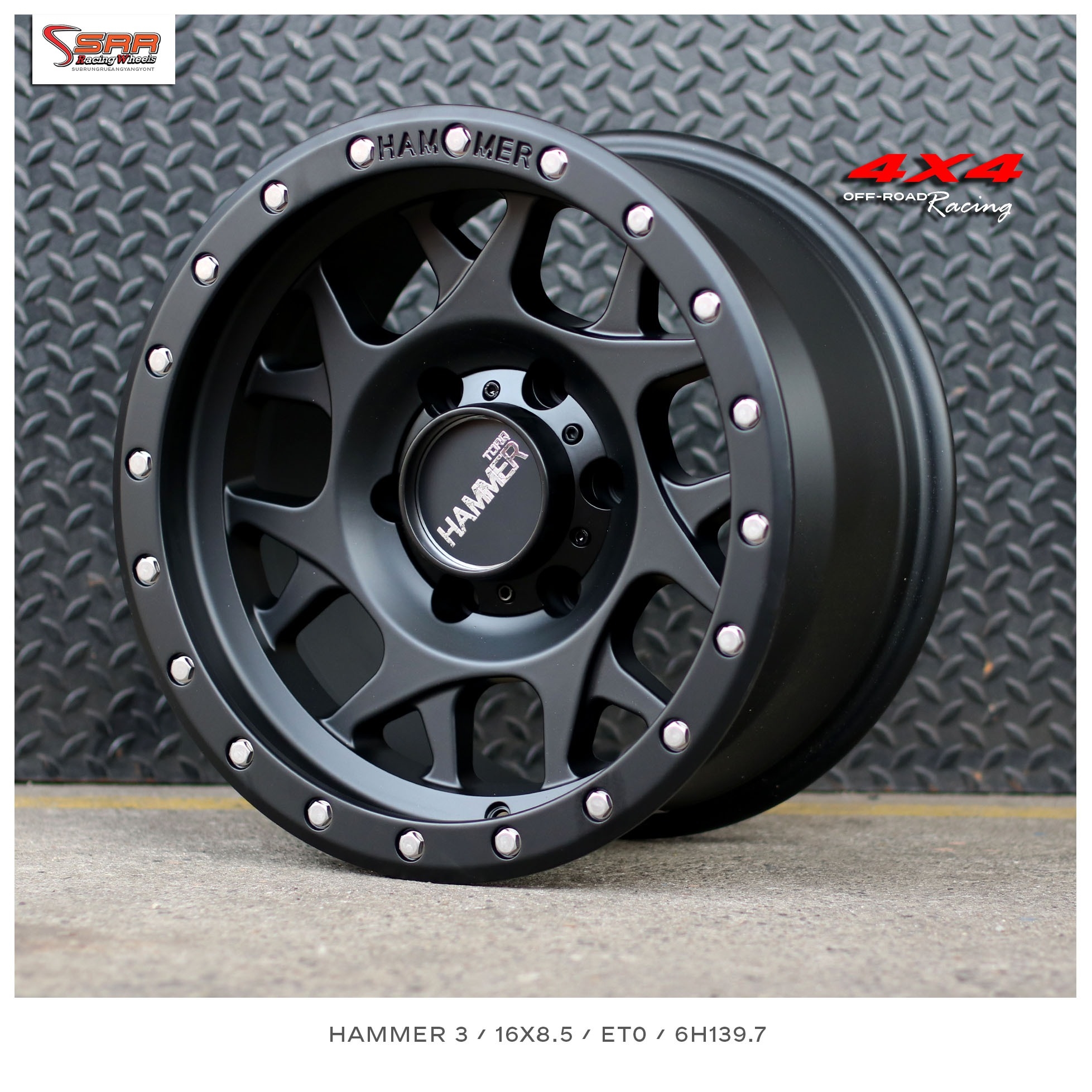 ล้อใหม่ HAMER ขอบ16 OFF ROAD PROMOTION