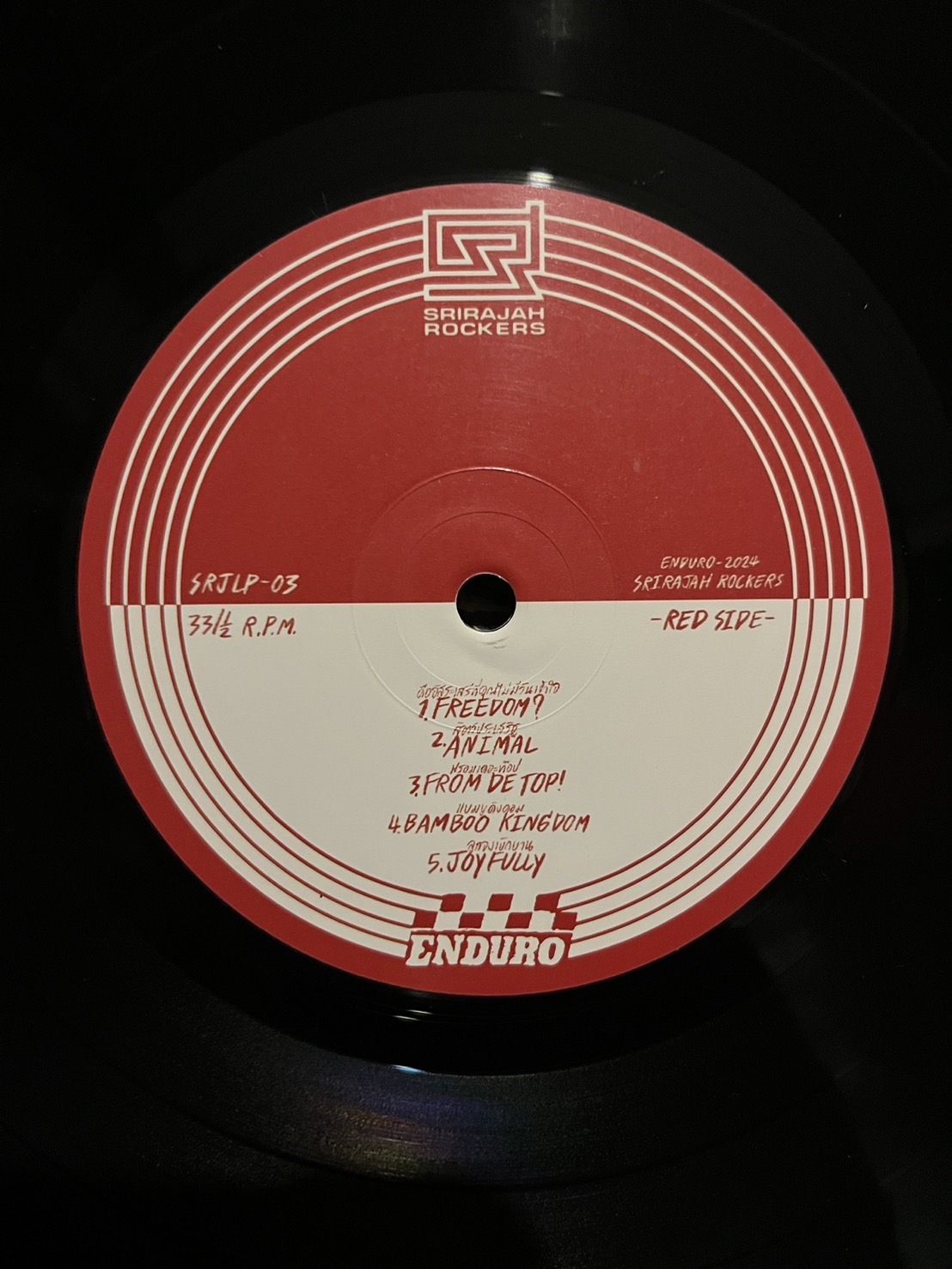 Vinyl LP SRIRAJAH ROCKERS 5th album ENDURO