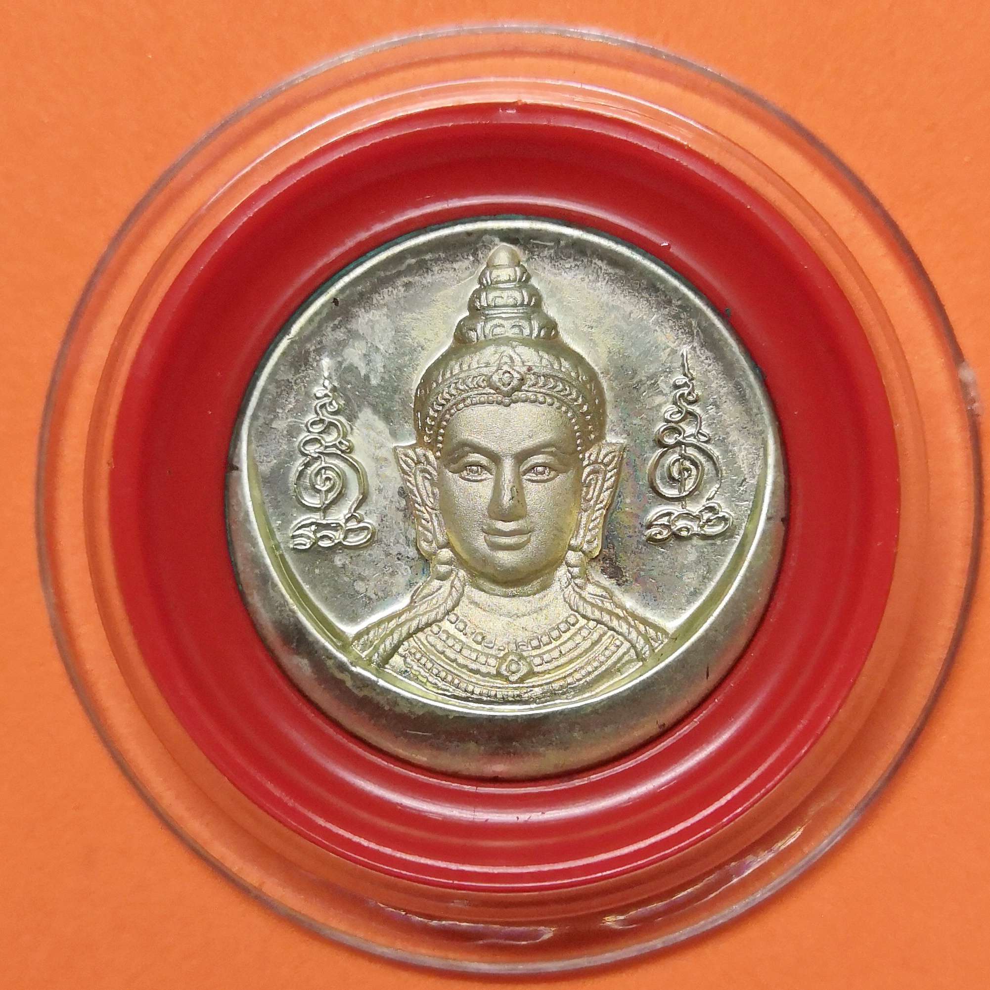เหรียญพิมพ์เล็ก จตุคามรามเทพ รุ่น โคตรรวย วัดโคกโพธิ์สถิตย์ จ.นครศรีธรรมราช ปี 2550 เนื้อกะไหล่เงิน ขนาด 2.5 เซน