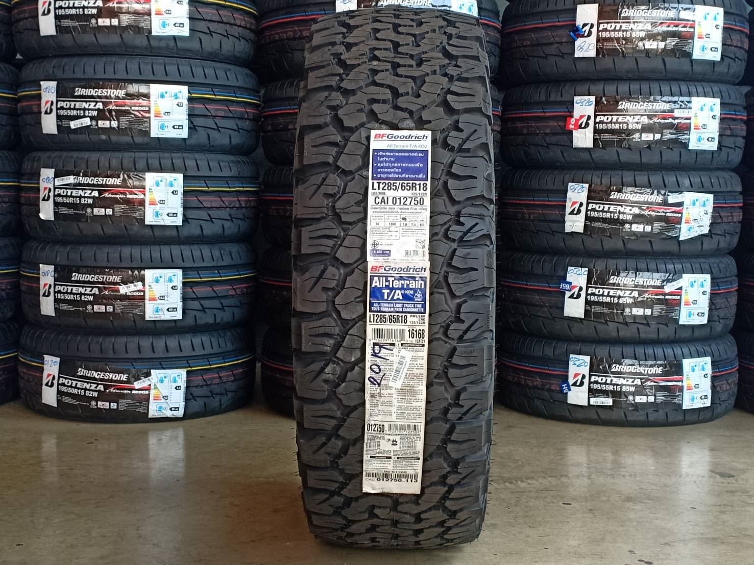 BF-GOODRICH 285/65R18 ALL TERRAIN T/A KO2 125/122R 10PR (ตัวหนังสือขาว) MADE IN U.S.A.