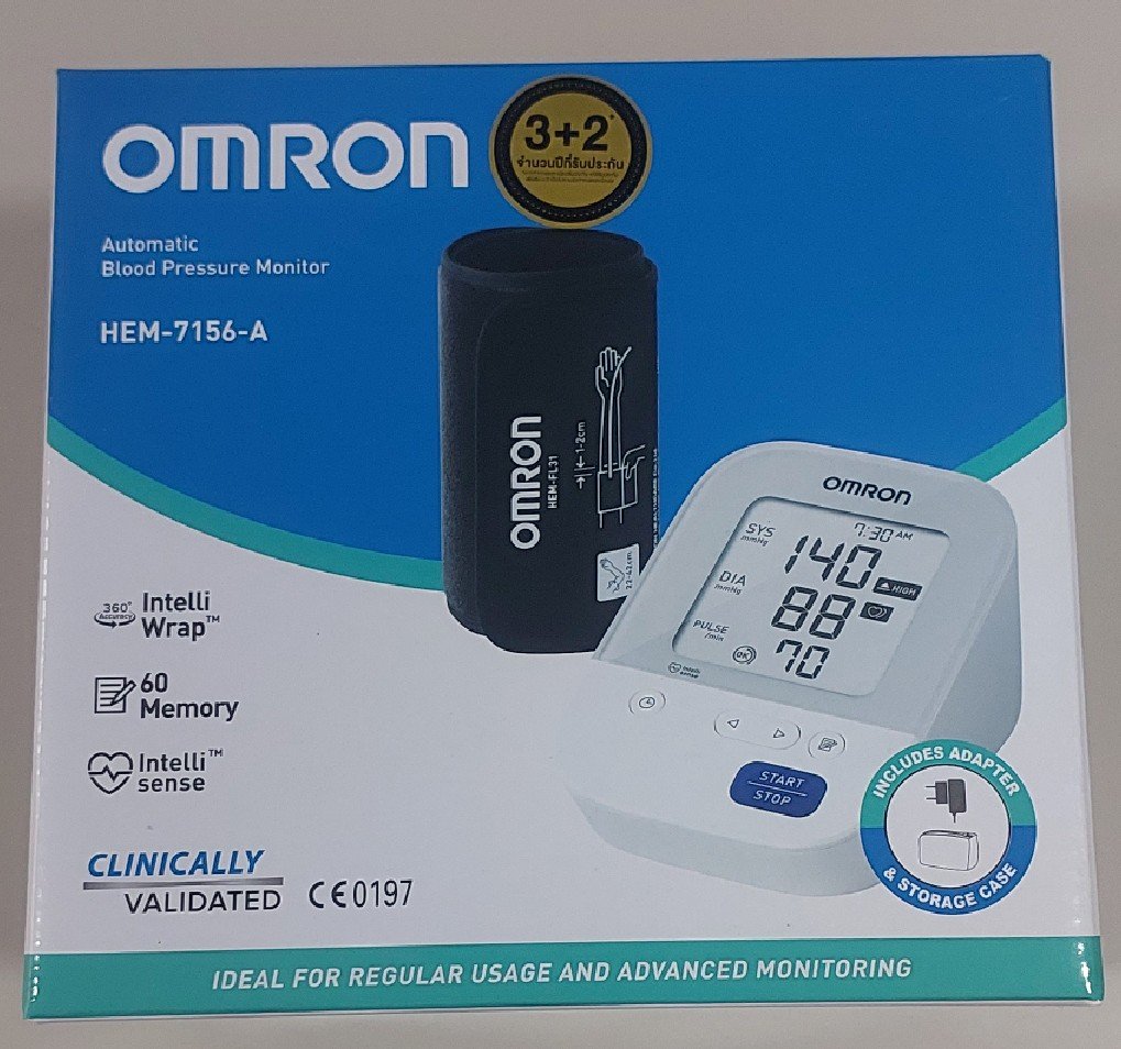 เครื่องวัดความดันโลหิต Omron รุ่น 7156A