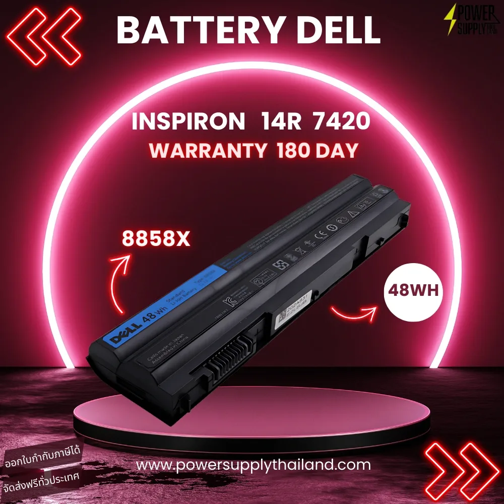 Battery Dell Inspiron 14R 7420 Original 8858X 48Whr แบตโน๊ตบุ๊ค Dell Inspiron 14R 7420 ตรงรุ่น ราคา พิเศษ