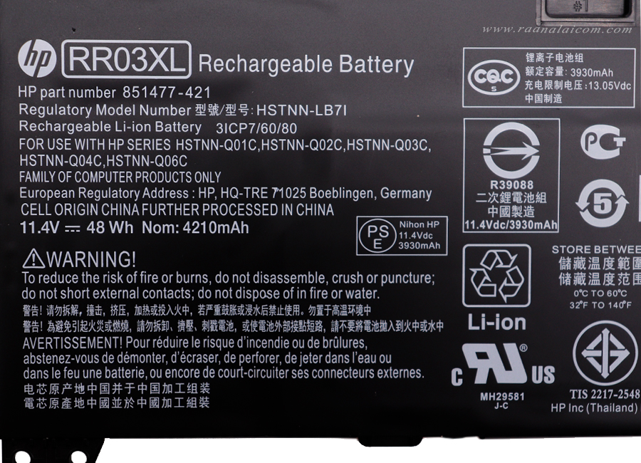 Battery HP Probook 430 440 G5 Original ราคา พิเศษ แบตเตอรี่ โน๊ตบุ๊ค HP 430 G5 440 G5 RR03XL 851610-855 ลดราคาพิเศษ