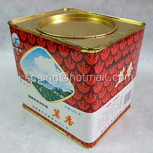 กล่องใส่ใบชาจีน China Fujian Oolong Tea Ming Xiang