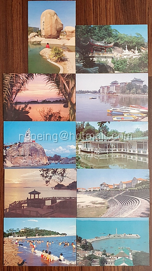 อัลบั้มโปสการ์ดเมืองเซี่ยเหมิน 廈門