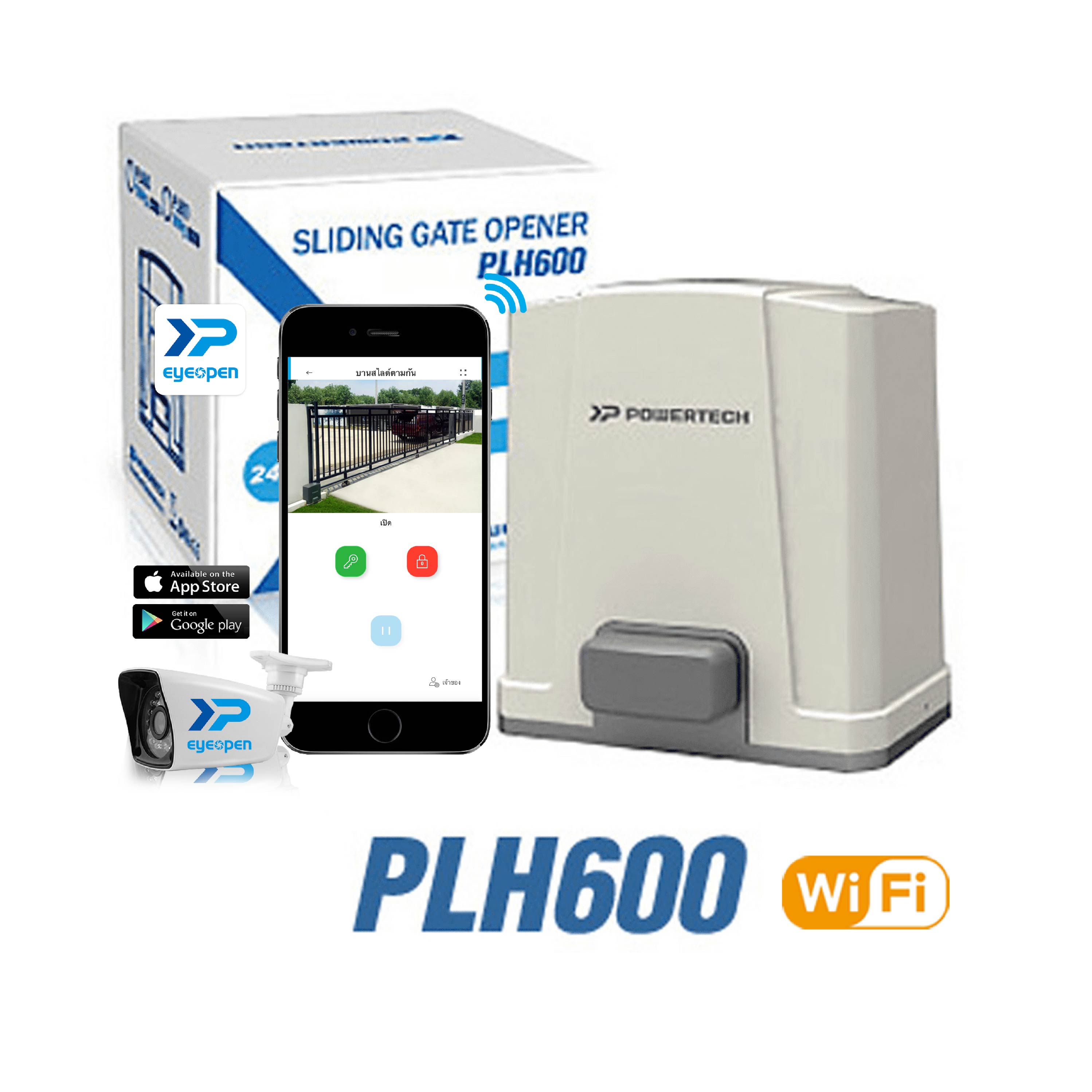 Powertech PLH 600 wifi