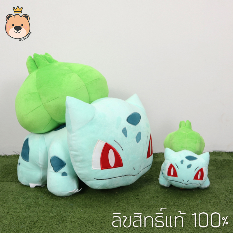 ฟุชิงิดาเนะ 7นิ้ว และ16นิ้ว ตุ๊กตาฟิกเกอร์ โปเกม่อน บัลบาซอร์ - Fushigidane ลิขสิทธิ์แท้ Pokemon