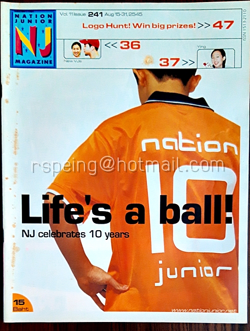 Nation Junior Magazine Vol.11 Issue 241 Aug 15-31, 2545