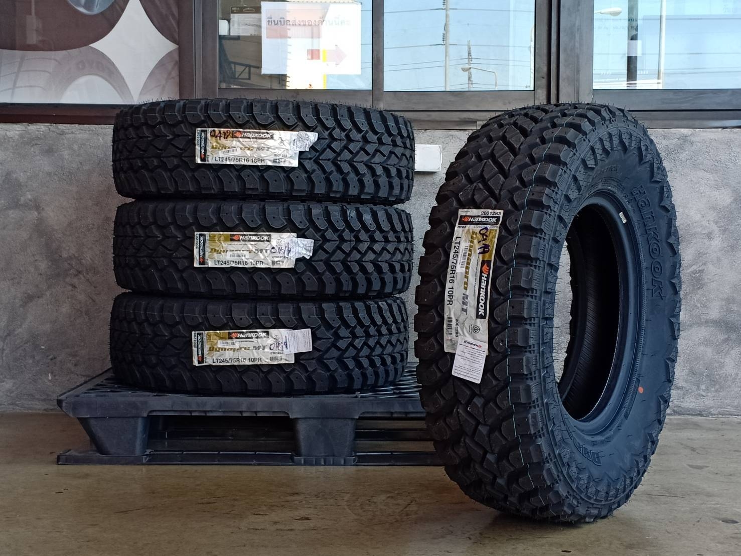 HANKOOK 245/75R16 DYNAPRO MT 120/116Q 10PR (ตัวหนังสือดำ) MADE IN KOREA