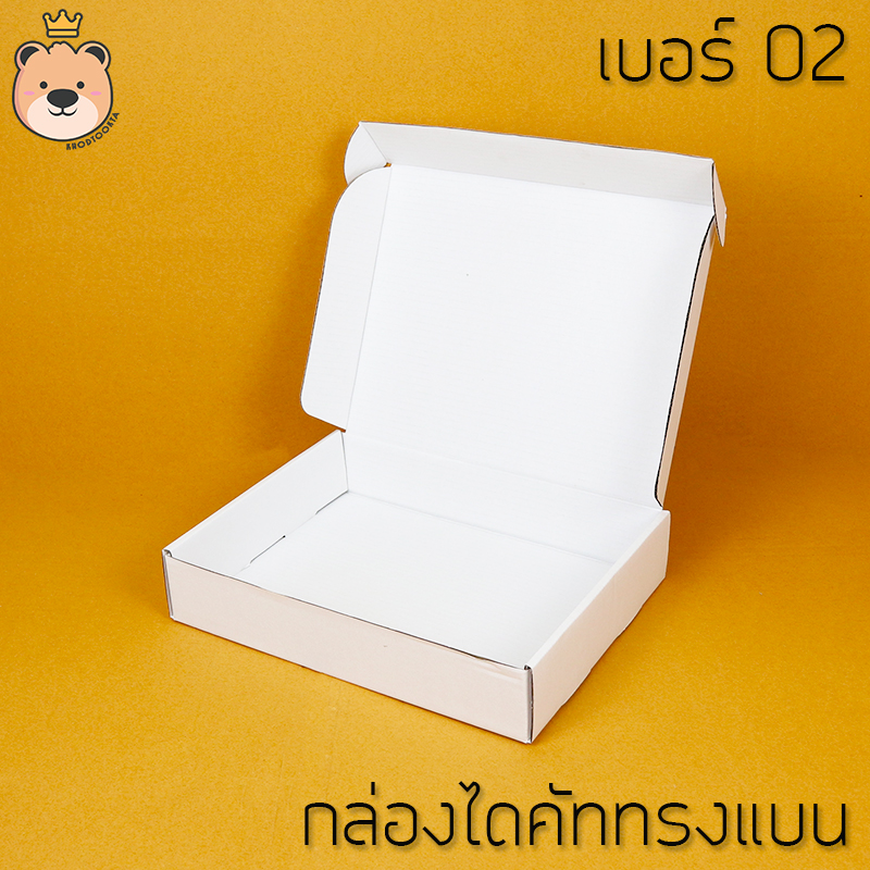 กล่องใส่กรอบรูป กล่องของขวัญ [มีสี/ไซส์กล่องให้ลือก] กล่องของขวัญสำเร็จรูป