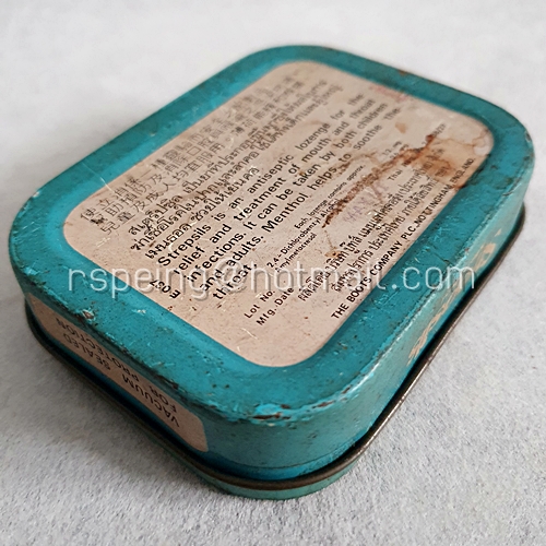 กล่องยาอม Strepsils Menthol