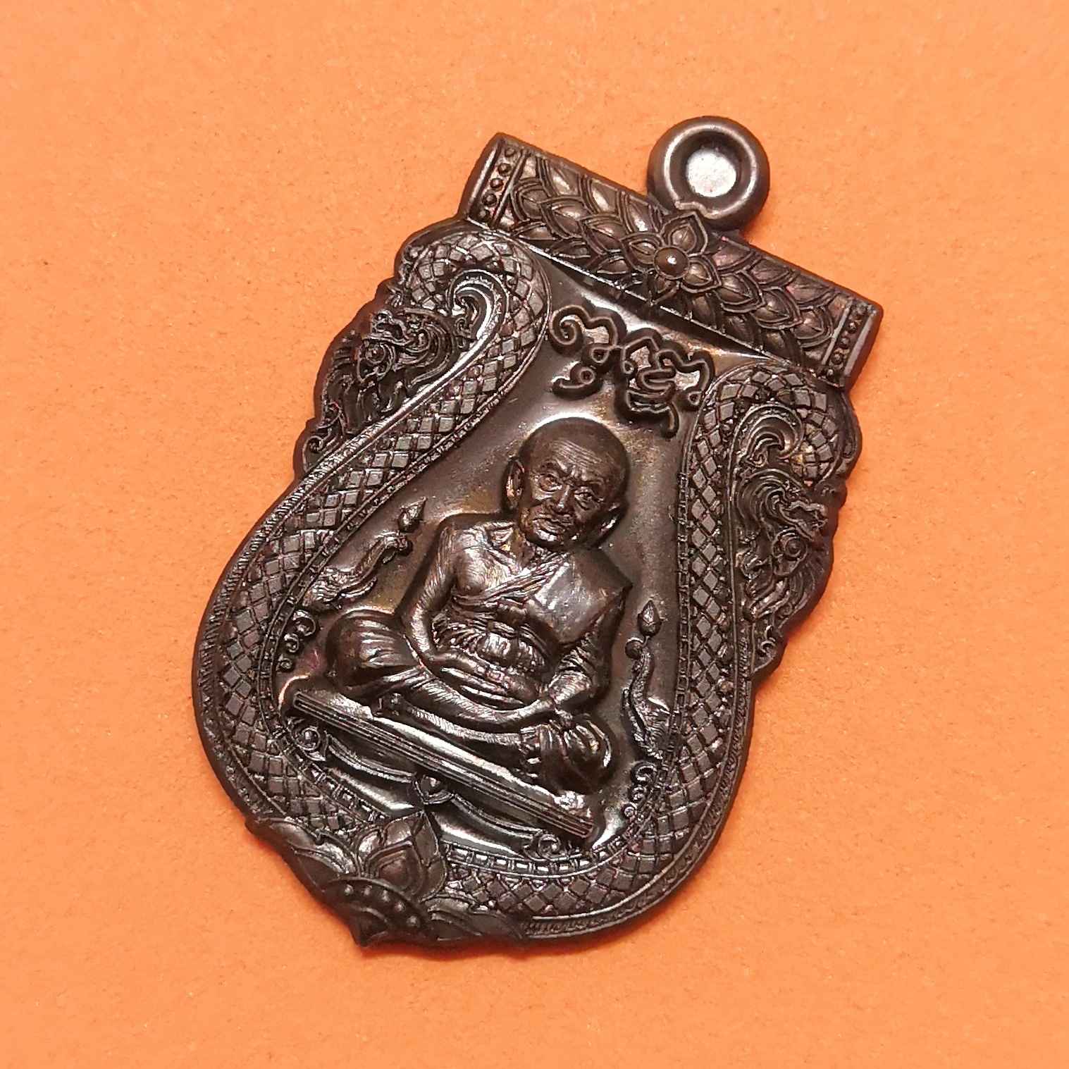 เหรียญ หลวงปู่ทวด ที่ระลึกครบรอบ 30 ปี สโมสรท่าอากาศยาน พศ 2554 เนื้อทองแดง สูง 3 เซน