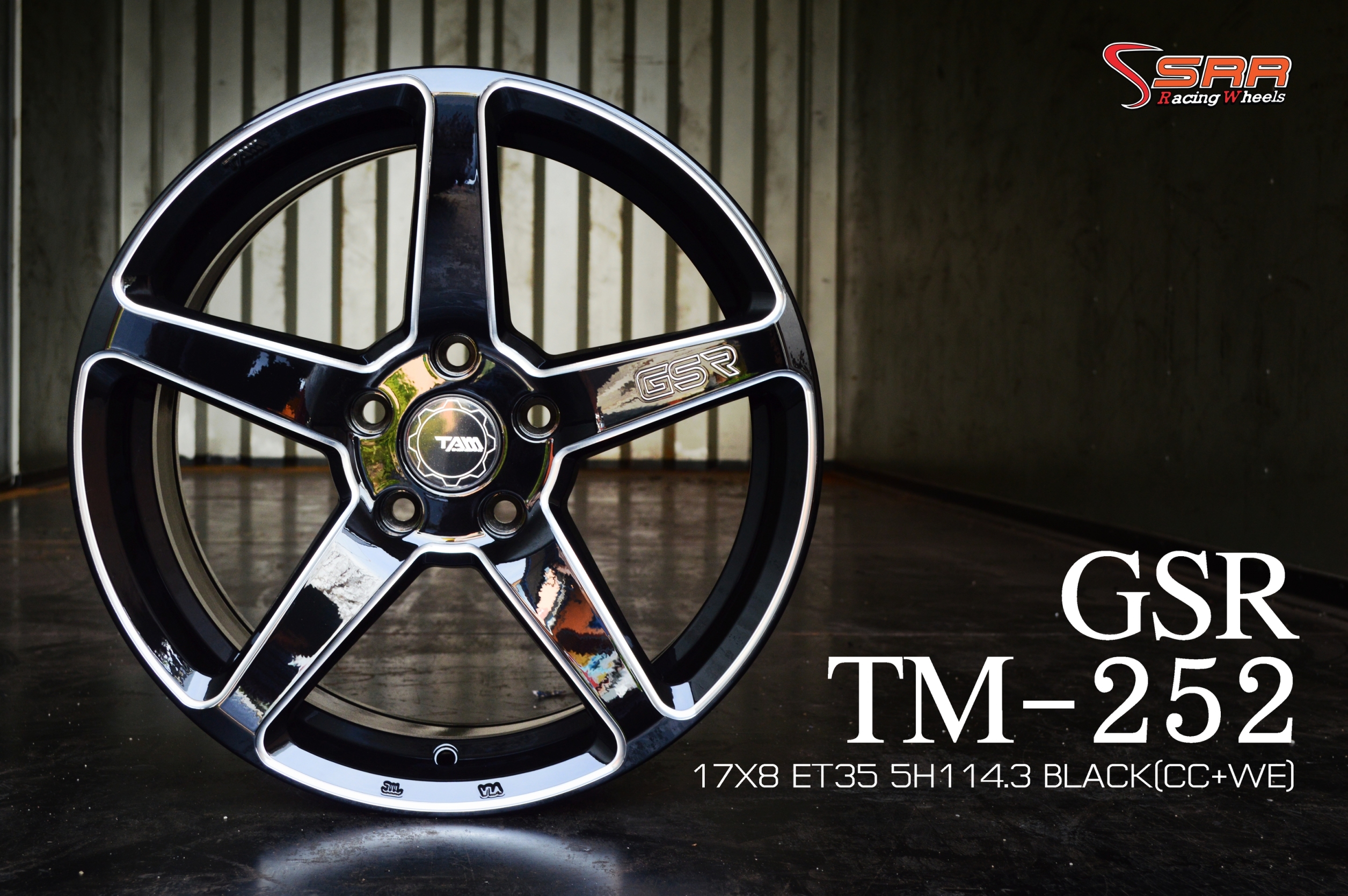 TAM TM252 ขอบ 17 ล้อไทย คุณภาพระดับโลก