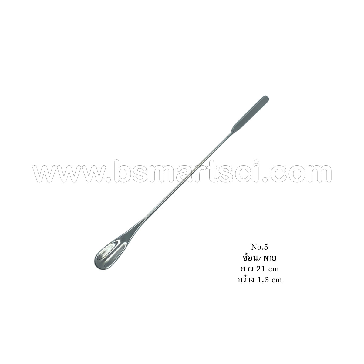 ช้อนตักสารสแตนเลส Spatula Stainless