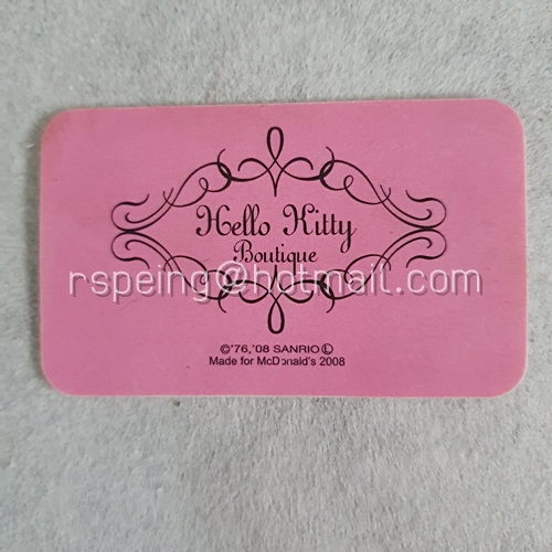 คีย์การ์ด Hello Kitty Boutique ในชุดแมคโดนัลด์ แฮปปี้ มีล ทอยส์ 2008 : เฮลโลคิตตี้ McDonald’s Happy Meal Toys 2008 : Hello Kitty