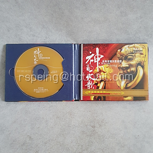 CD เพลงจีน 神韵天歌 Charm day song 1
