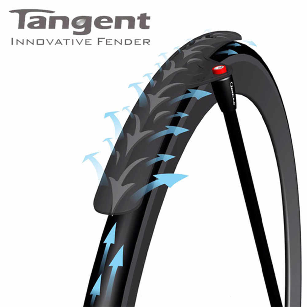 บังโคลน Qbicle สำหรับล้อขนาด 700c และ 20