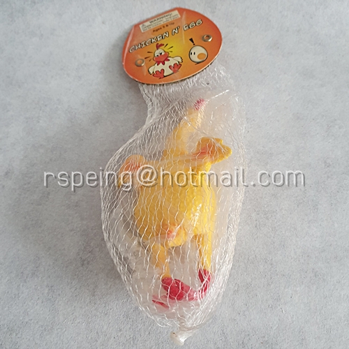 ไก่ยางบีบ ไก่บีบออกไข่
