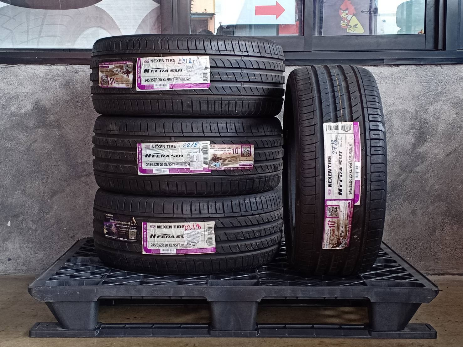 NEXEN 245/35ZR20 NFERA SU1 95Y XL MADE IN KOREA
