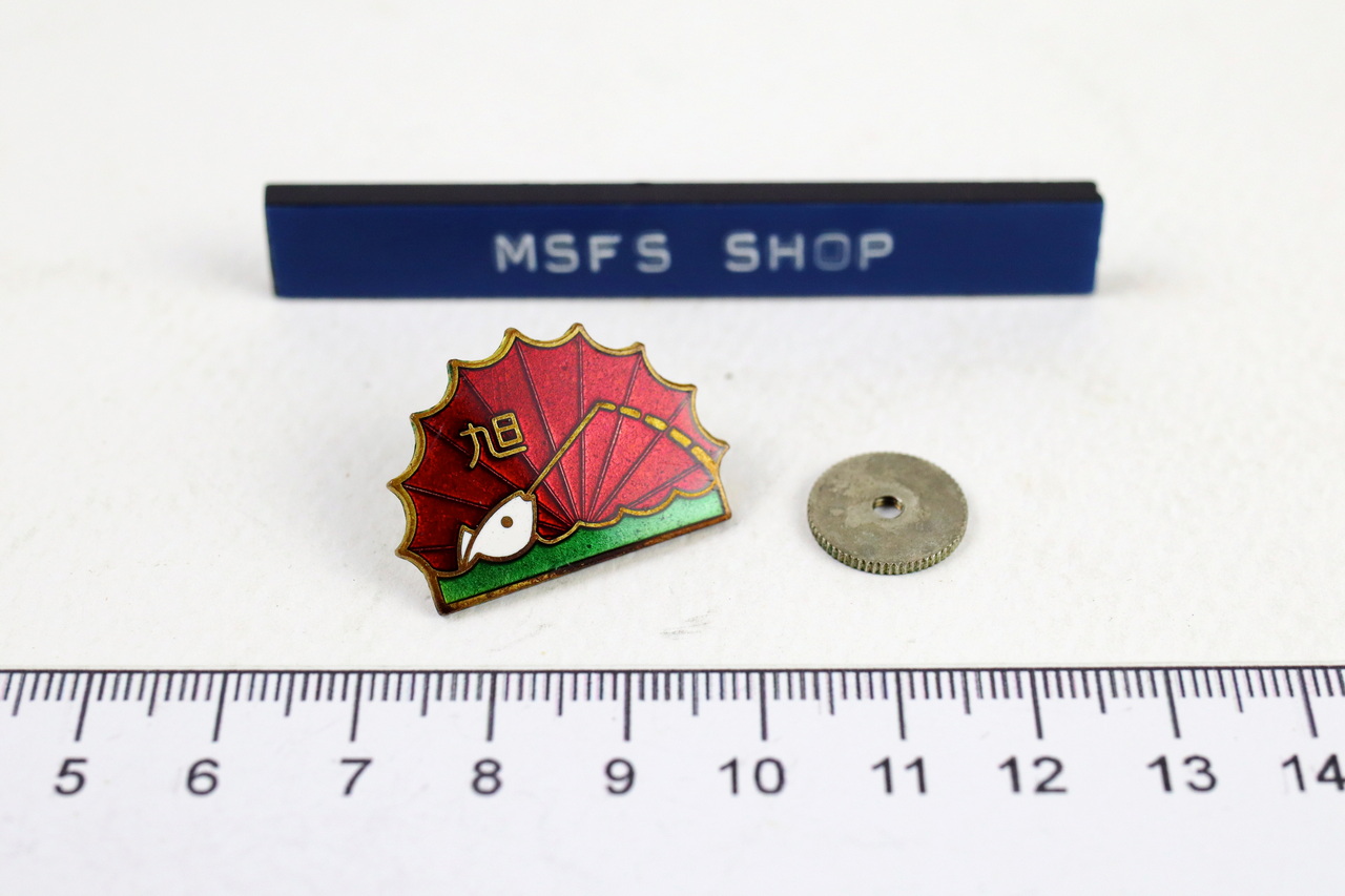 [มือสอง] เข็มกลัด Vintage Enamel Pin ลาย โลโก้เบ็ดตกปลา - โกดังญี่ปุ่น