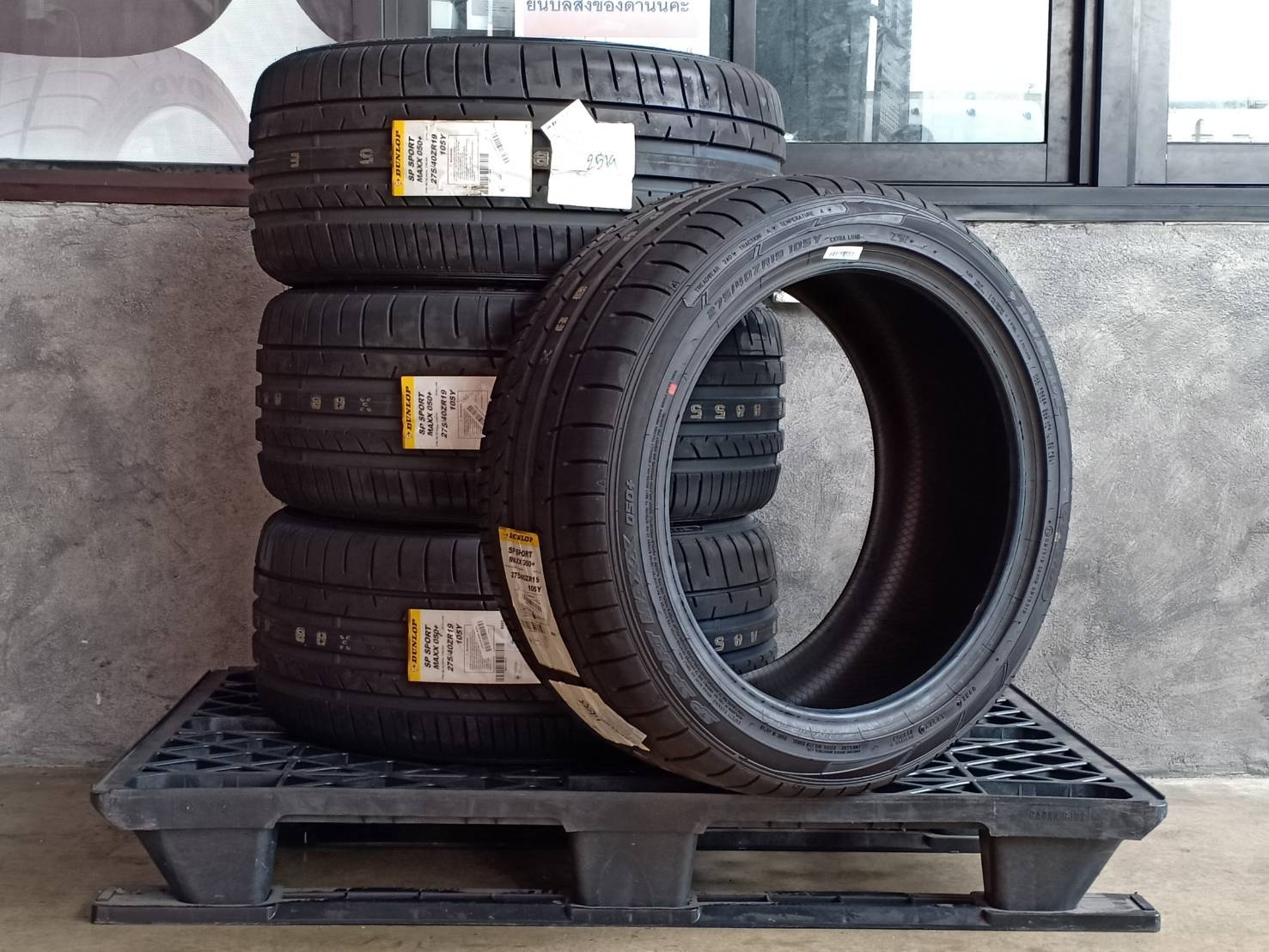 DUNLOP SP SPORT MAXX050 PLUS 275/40ZR19 105Y JAPAN