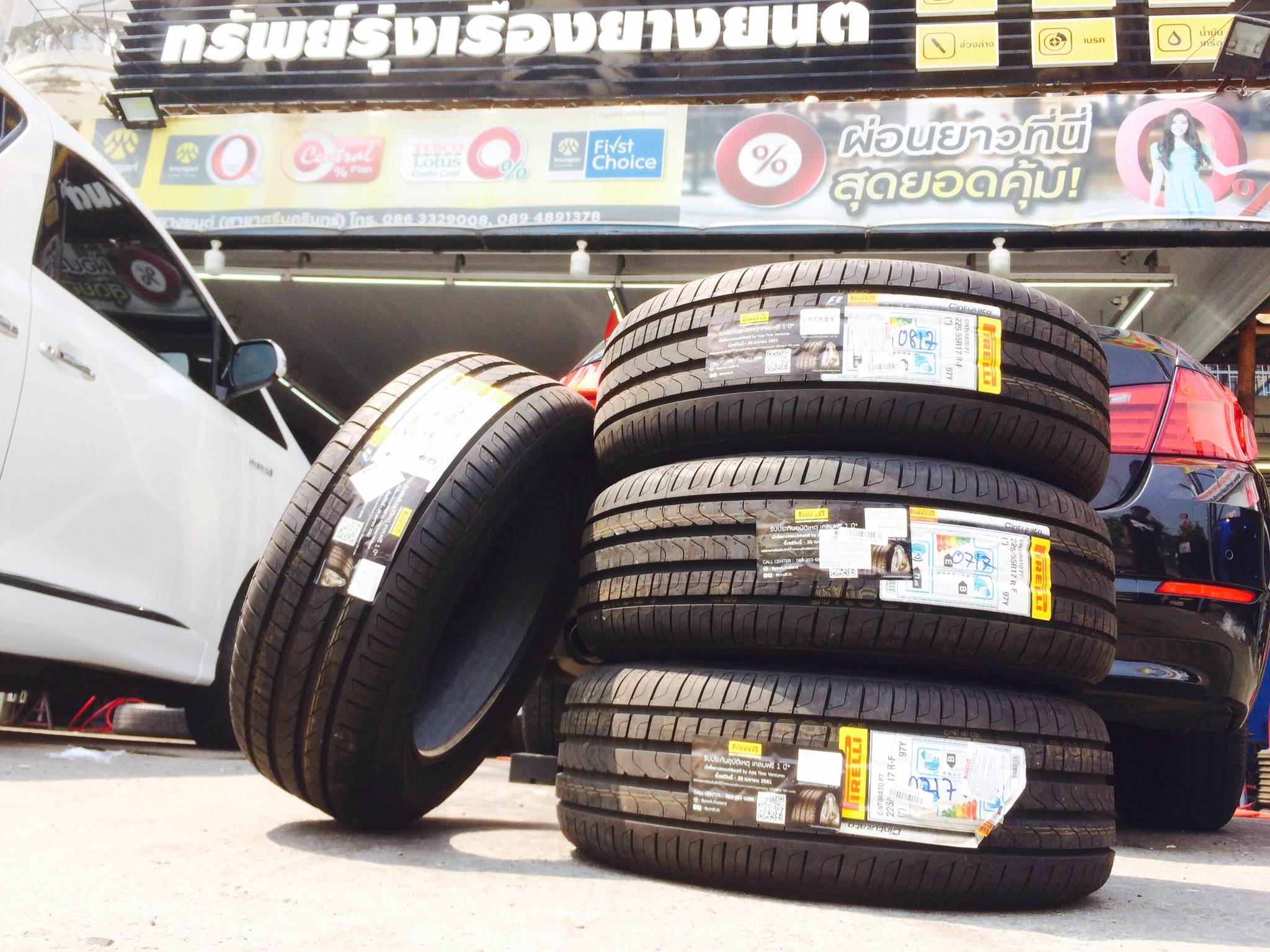 PIRELLI CINTURATO P7 225-55-17 ราคาพิเศษ