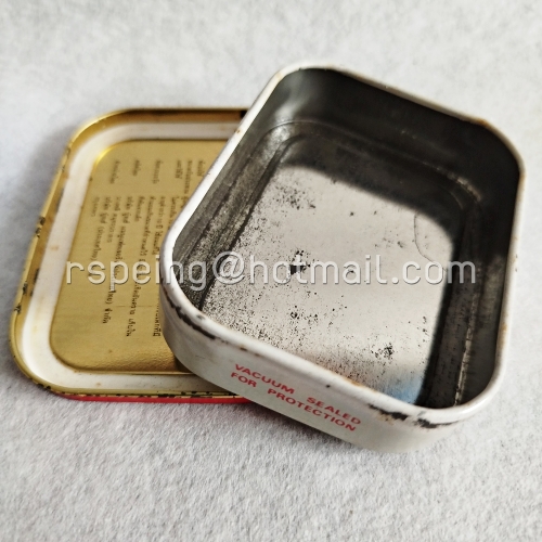 กล่องยาอม Tussils Cough Lozenges