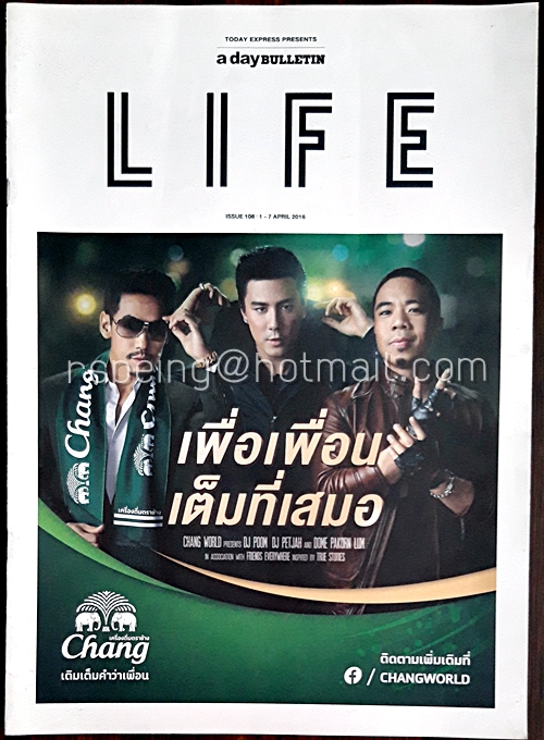 LIFE Issue 108 | 1 - 7 April 2016