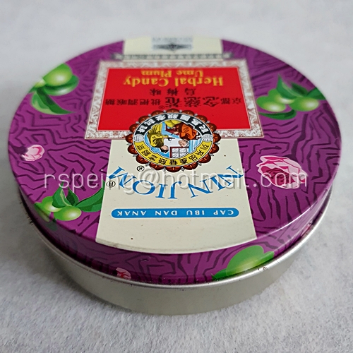 กล่องลูกอมสมุนไพร Nin Jiom Herbal Candy Ume Plum