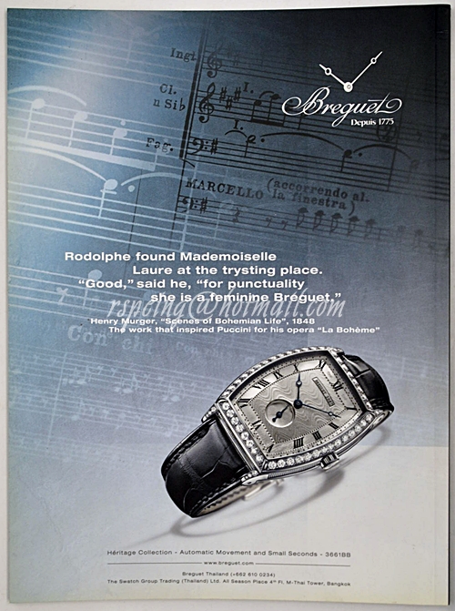 Expression Volume 19 Issue 5 May/June 2008