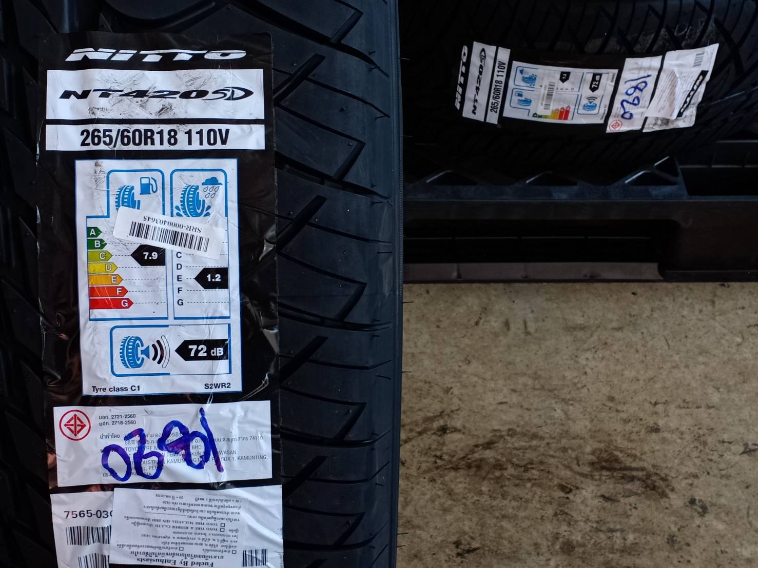 NITTO NT420SD ยางใหม่ แนะนำ ! 265/60R18 ปี20