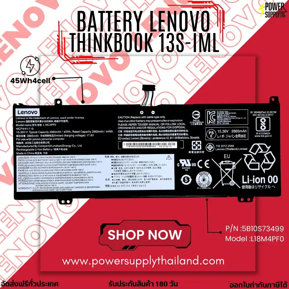 Battery Lenovo ThinkBook 13s-IML L18M4PF0 แบตเตอรี่ Notebook Lenovo 45Wh รับประกันสินค้า ส่งฟรี