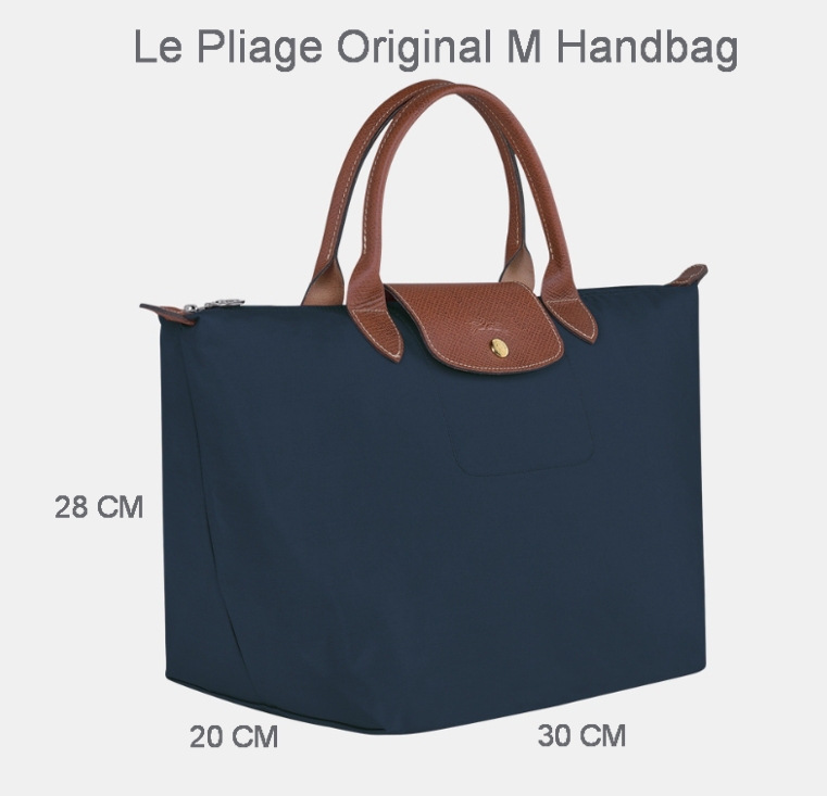 ฐานรองกระเป๋า Longchamp Le Pliage Original M Handbag (M หูสั้น) / L Tote bag (เดิมเรียก M หูยาว) มีให้เลือก 4 สี / ร้าน The Shoop