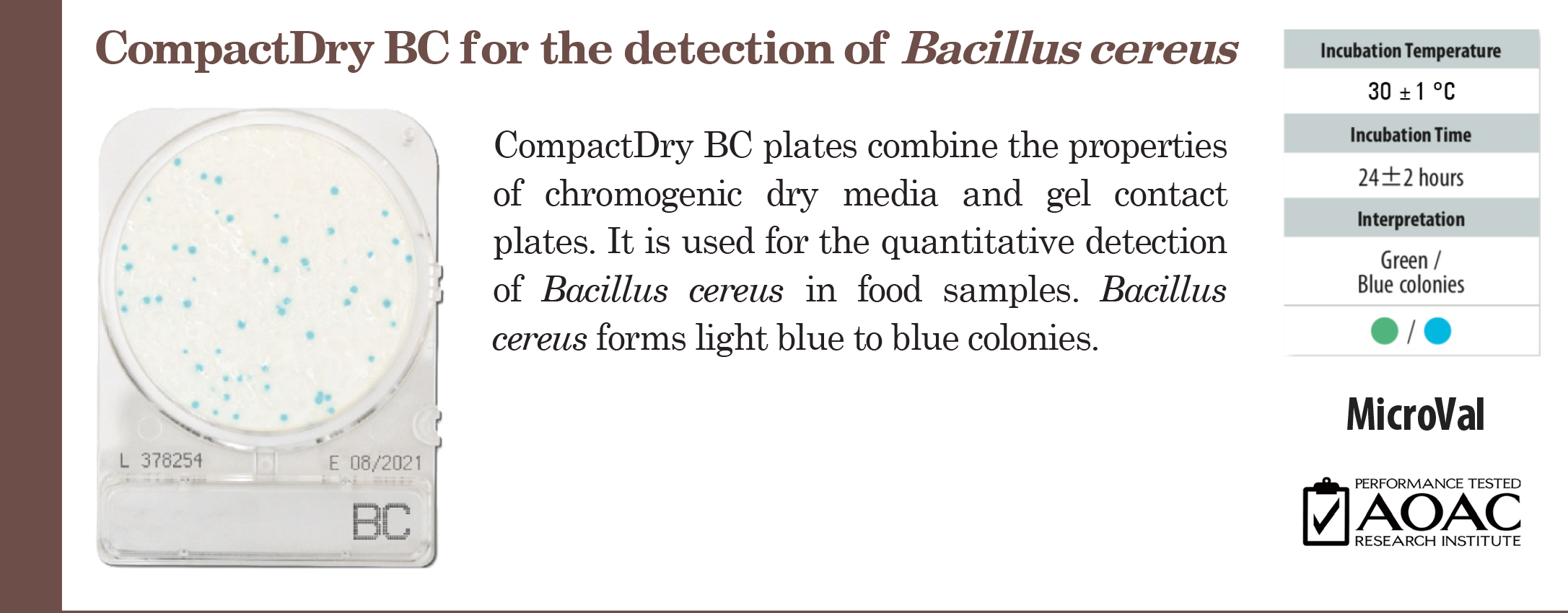 Compact Dry BC (สำหรับตรวจ B.cereus)