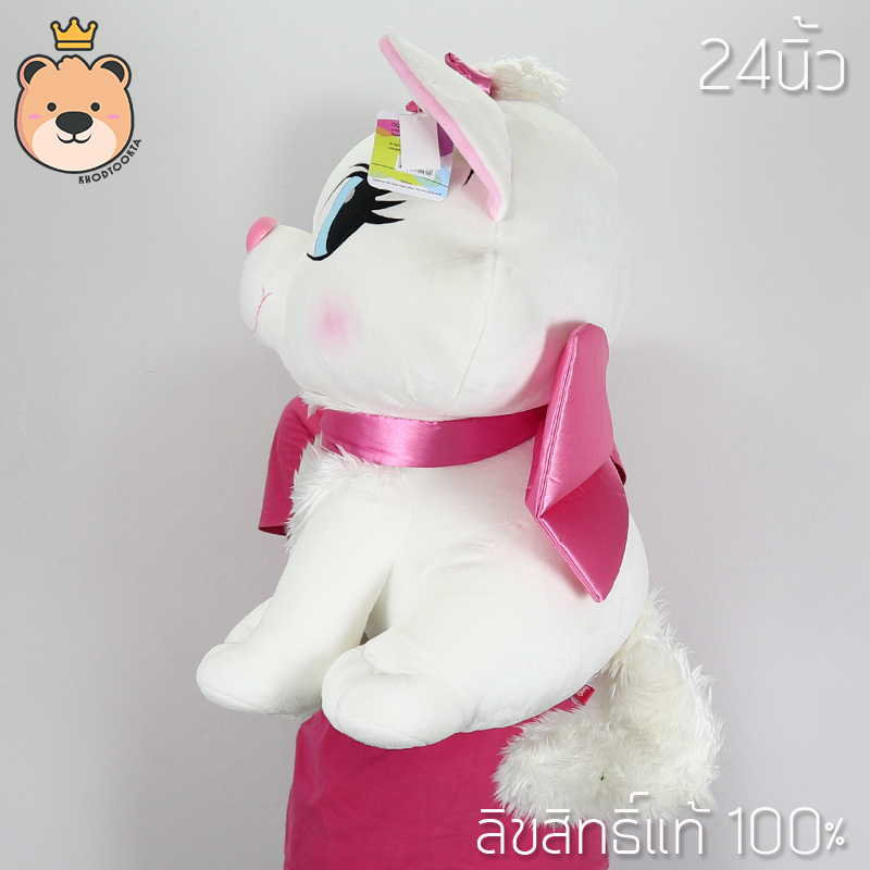 ตุ๊กตา แมว มารี ลิขสิทธิ์แท้ 100% size 24นิ้ว | Marie Disney's