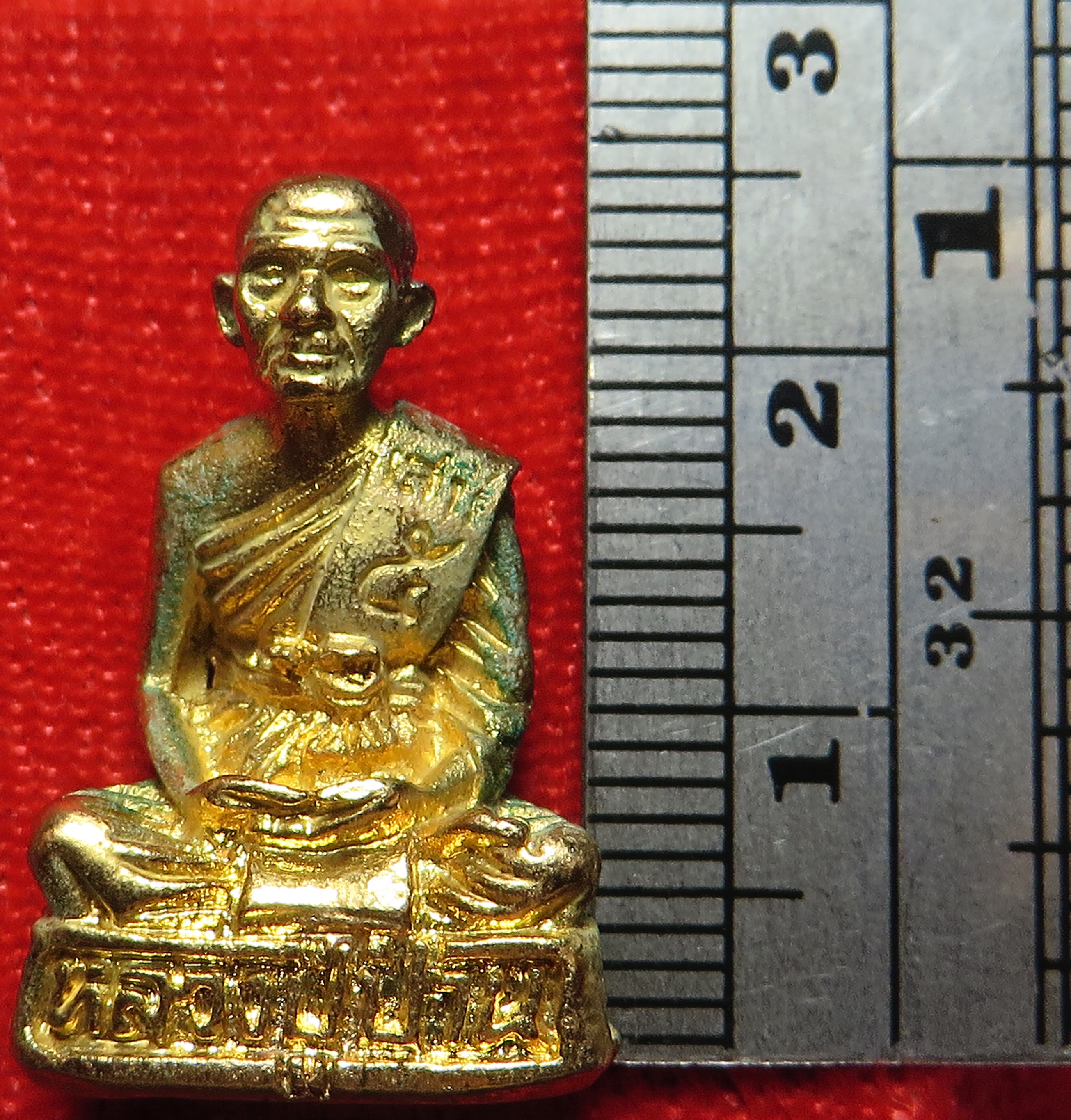 2364 (2) รูปหล่อเหมือน หลวงปู่ปาน วัดกุดไผท จังหวัดสกลนคร ปี พ.ศ.2539 (ส่งฟรี ทั่วประเทศ + รับประกันพระแท้)
