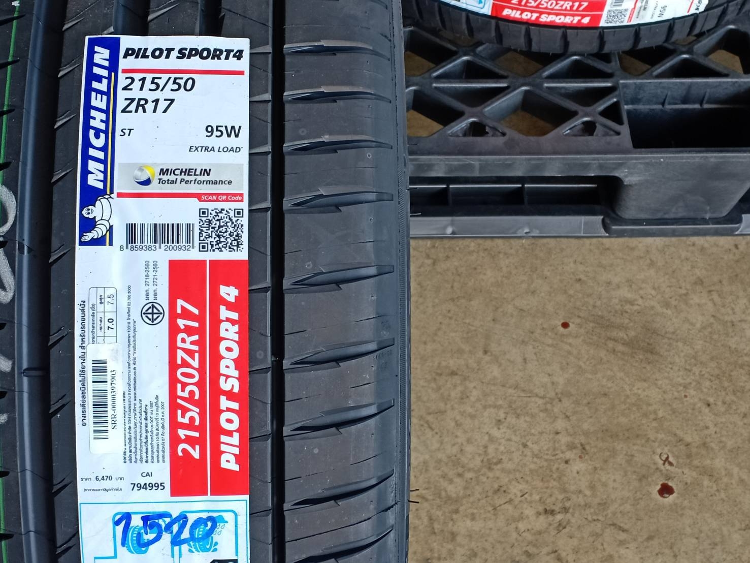 MICHELIN PILOT SPORT 4ST 215/50ZR17 ปี20