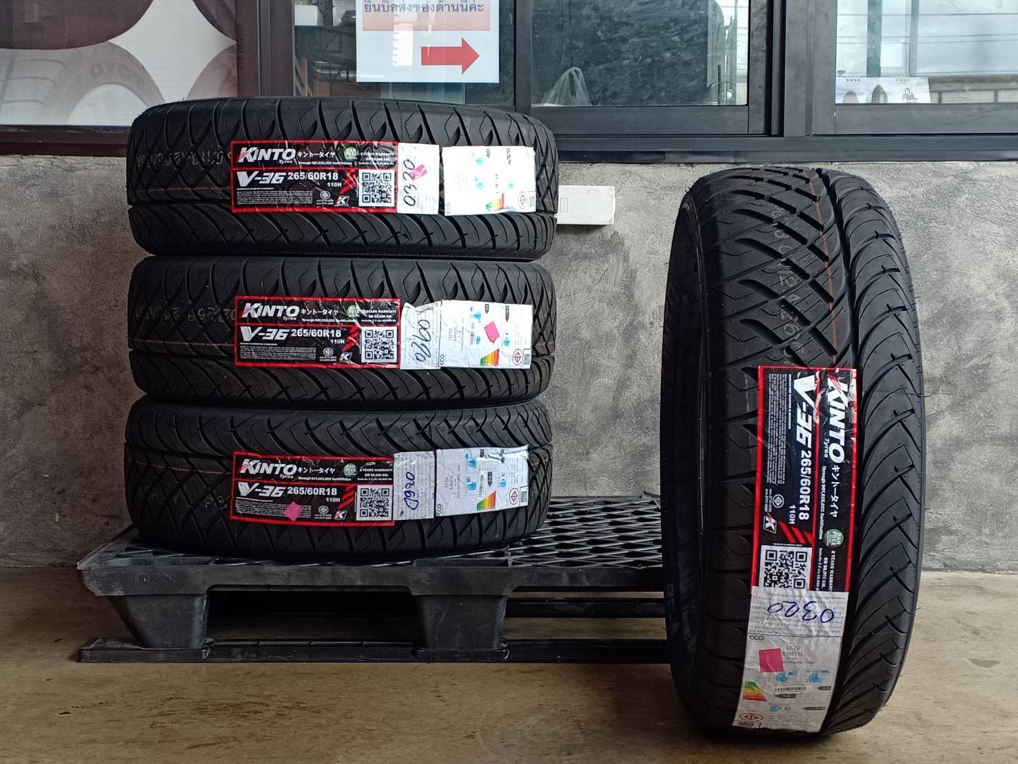 KINTO 265/60R18 V-36 110H MADE IN CHINA