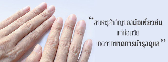 ฟาริส ฮูลาแฮนด์ Faris Hulahand