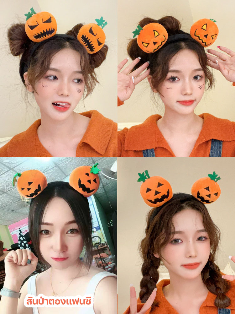 คาดผมฟักทองฮาโลวีน ที่คาดผมฟักทองนุ่มนิ่ม เทศกาลฮาโลวีน