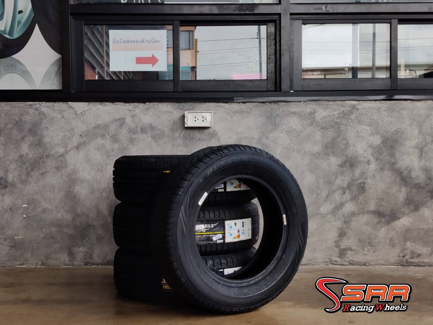 DUNLOP 195/65R15 SP SPORT LM704 ปี2021 ราคาถูก
