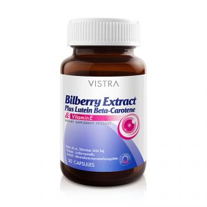 VISTRA Bilberry Extract Plus Lutein 30 CAPSULES