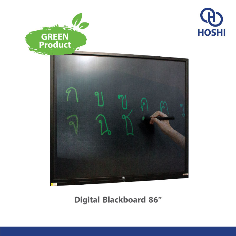 Hoshi Digital Blackboard 86″ | กระดานเขียนอิเล็กทรอนิกส์ไร้ฝุ่น ขนาดใหญ่ เหมาะสำหรับโรงเรียน องค์กร และครอบครัว