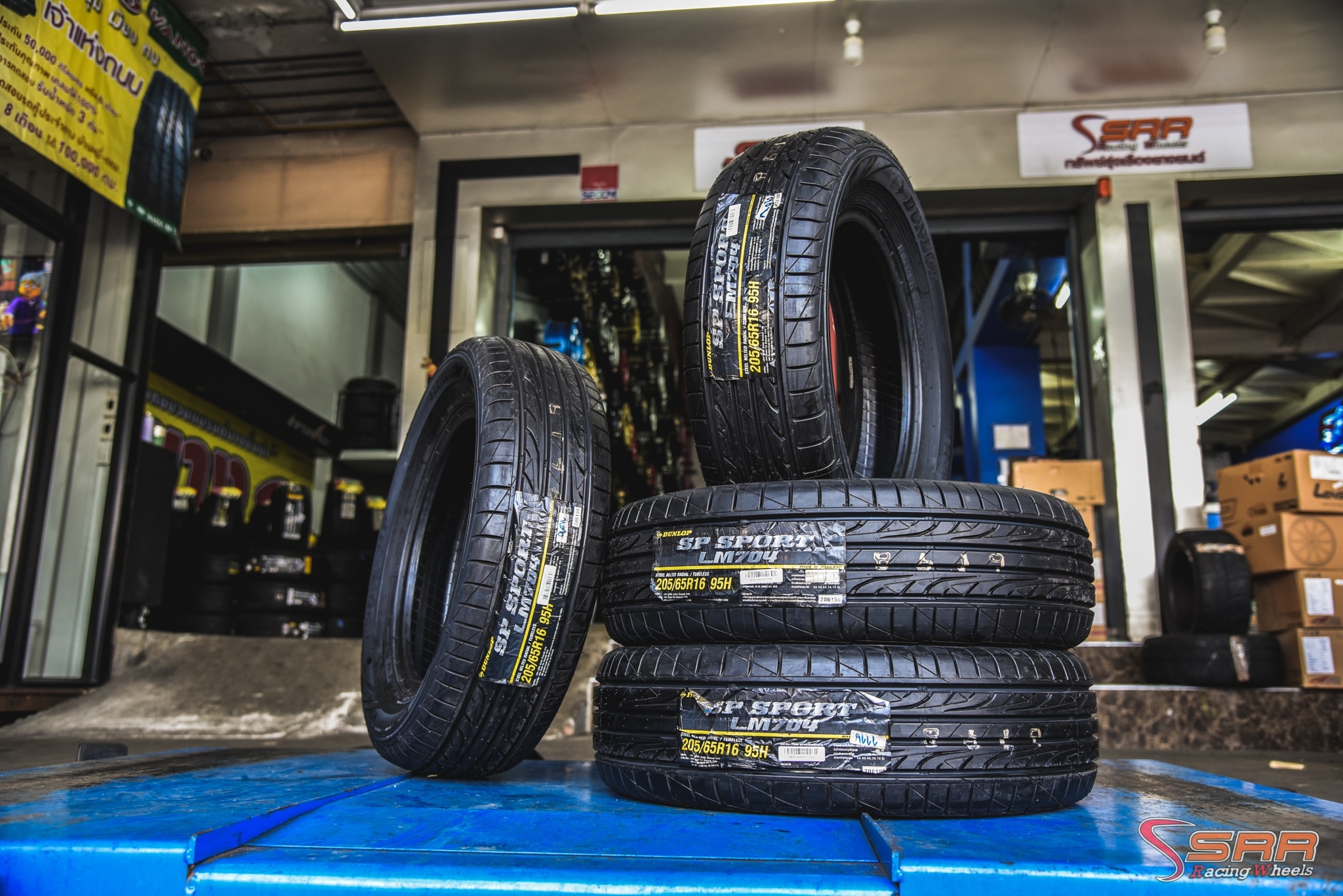 ยางใหม่ DUNLOP LM704 205-65-16 เส้น 1500 ปกติ 3000