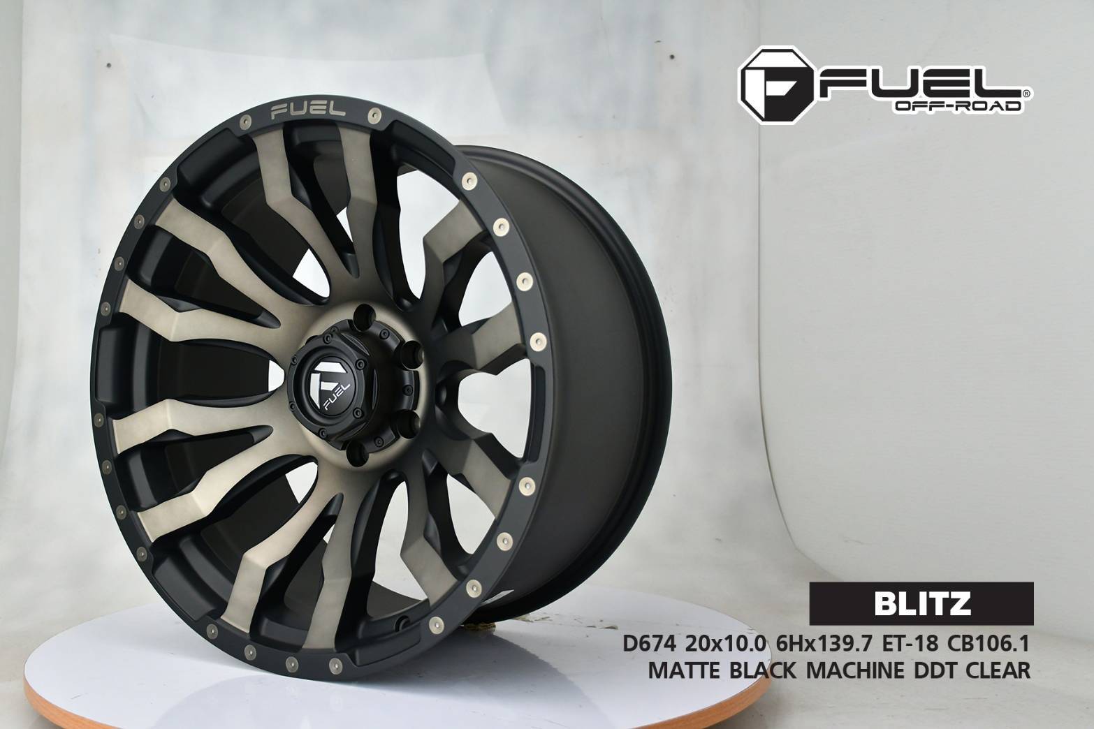 ล้อแท้ขอบ20 เริ่มต้น วงละ 1,xxxx บาท