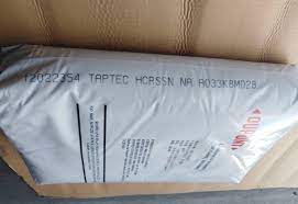 สารกรองน้ำเรซิ่นของ DuPontรุ่น IRC 100