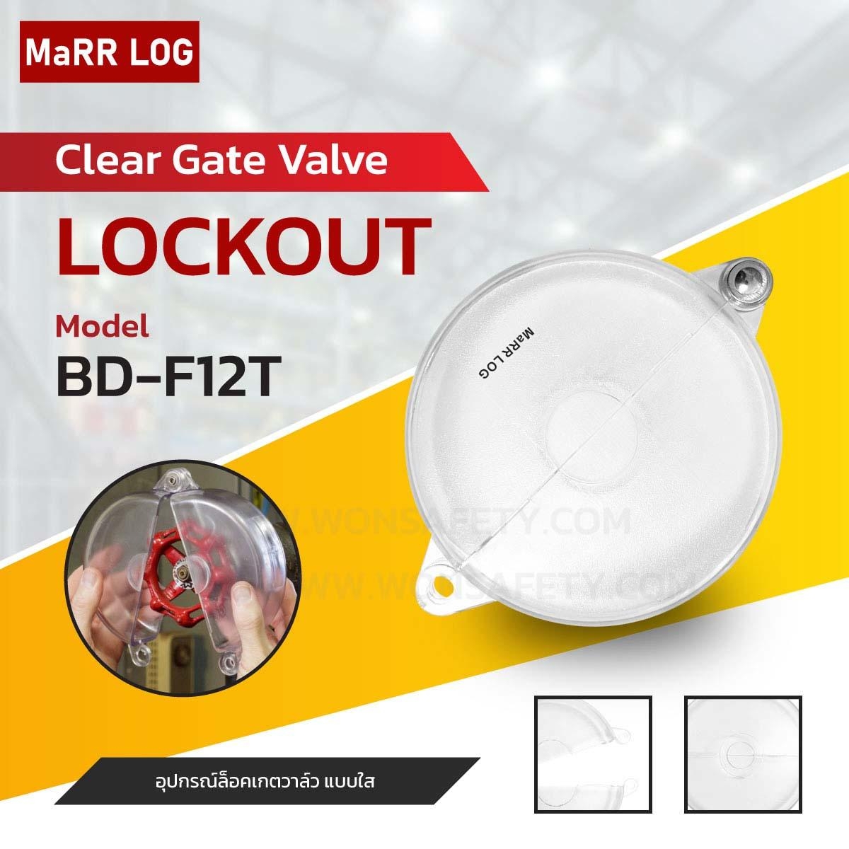 Gate Valve Lockout BD-F12T
