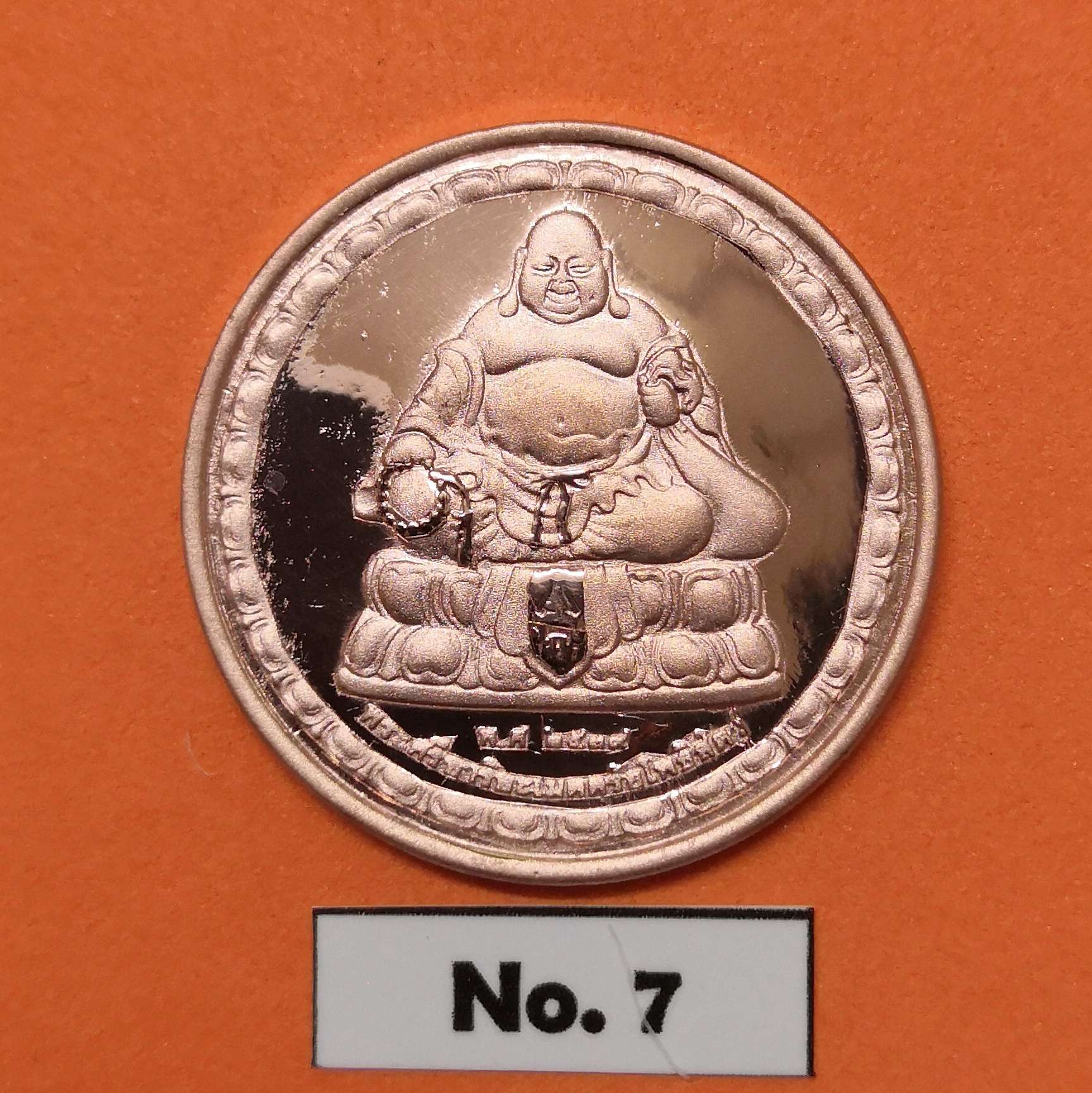 เหรียญ เจ้าแม่กวนอิม หลัง พระสังกัจจายน์ วัดโพธิ์แมนคุณาราม พศ 2539 เหรียญชุบทองแดง ขนาด 2.9 เซน พร้อมตลับเดิม